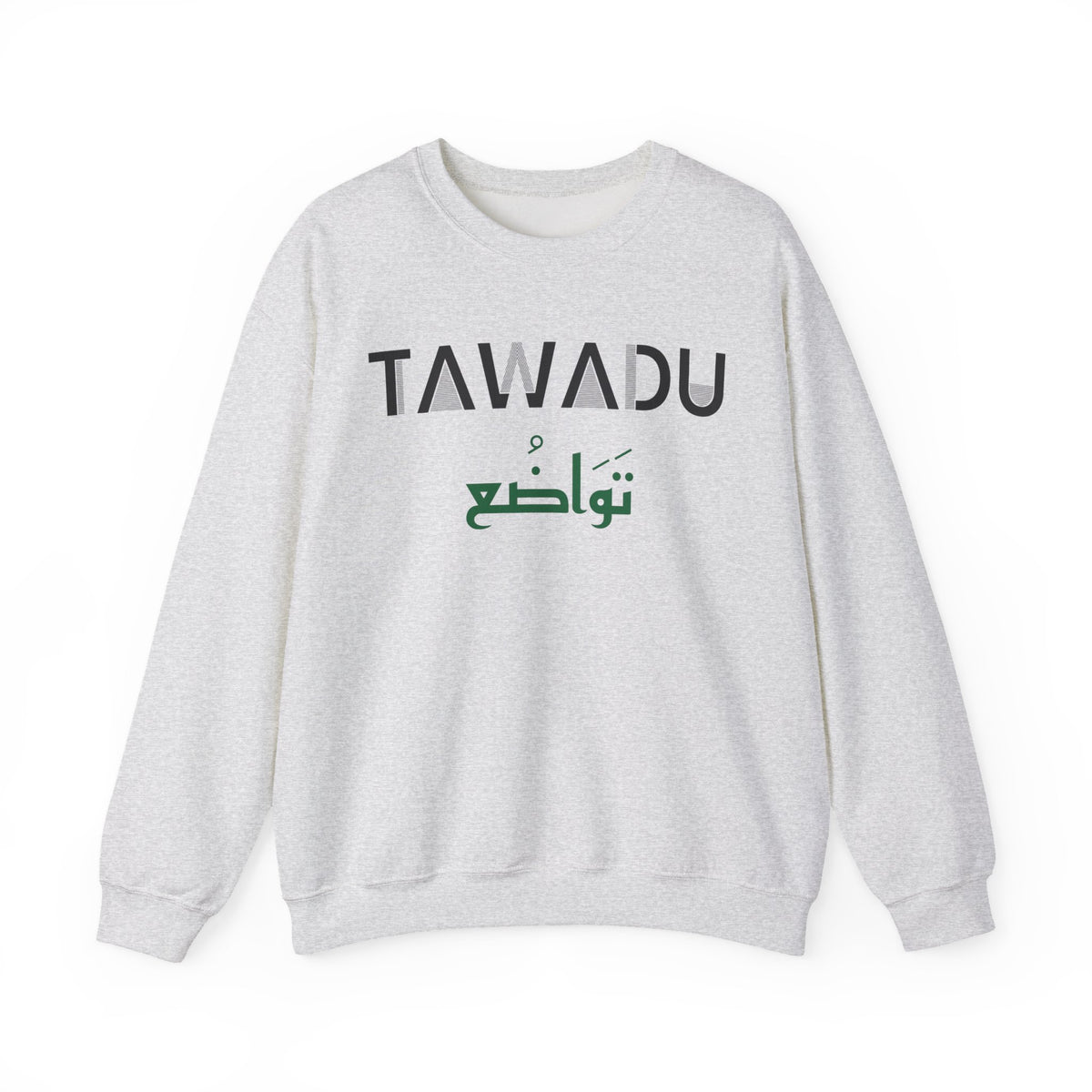 Tawadu Dual Language Islamic Crewneck Sweatshirt in Ash – AdabStars