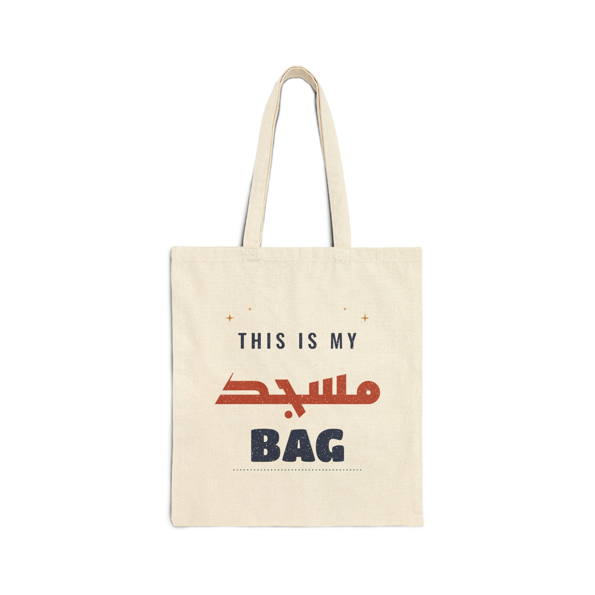 This Is My Masjid Bag Arabic Word Canvas Tote Bag in Natural, one-sided print – AdabStars