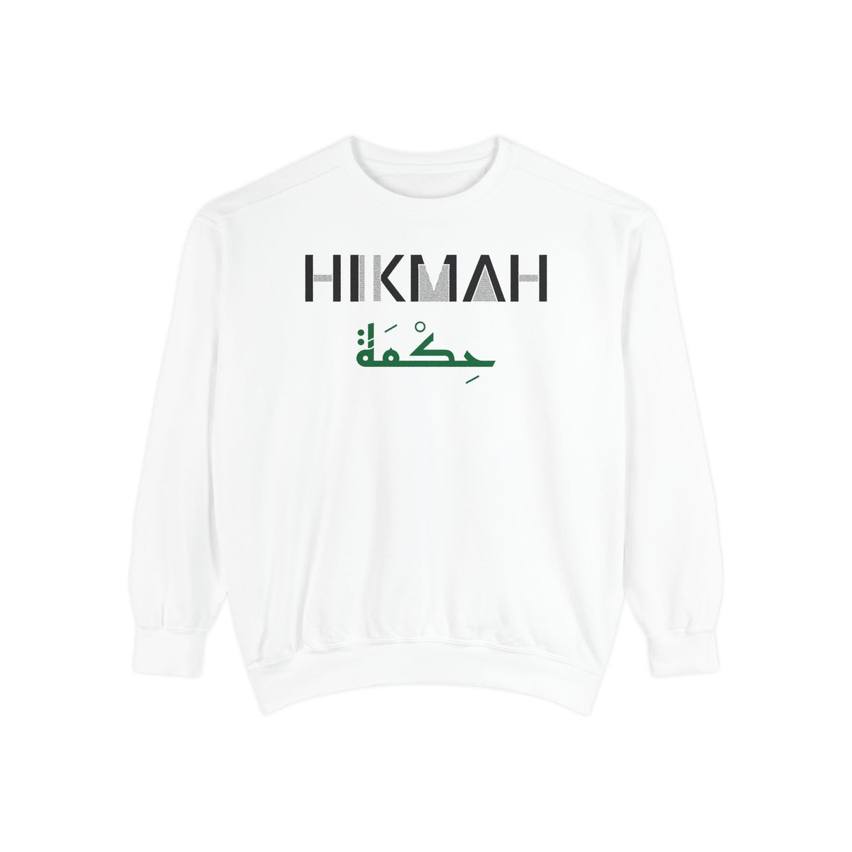 Hikmah Dual Language Islamic Premium Sweatshirt in White – AdabStars