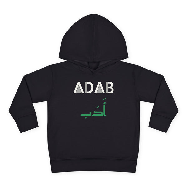 Adab Dual Language Islamic Toddler Hoodie in Black – AdabStars