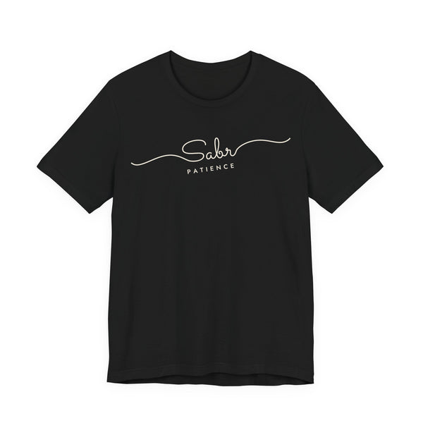 Sabr Fine Line Script Islamic Unisex T-Shirt in Black – AdabStars