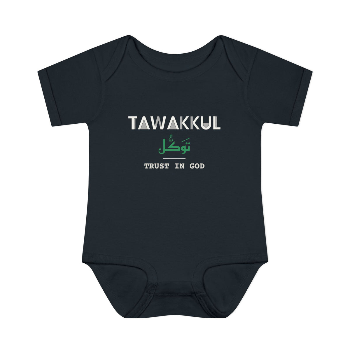 Tawakkul Dual Language with English Meaning Islamic Baby Bodysuit in Black – AdabStars