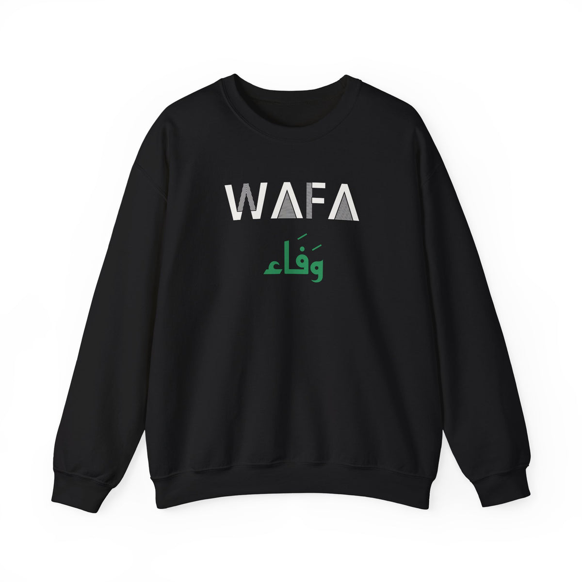 Wafa Dual Language Islamic Crewneck Sweatshirt in Black – AdabStars
