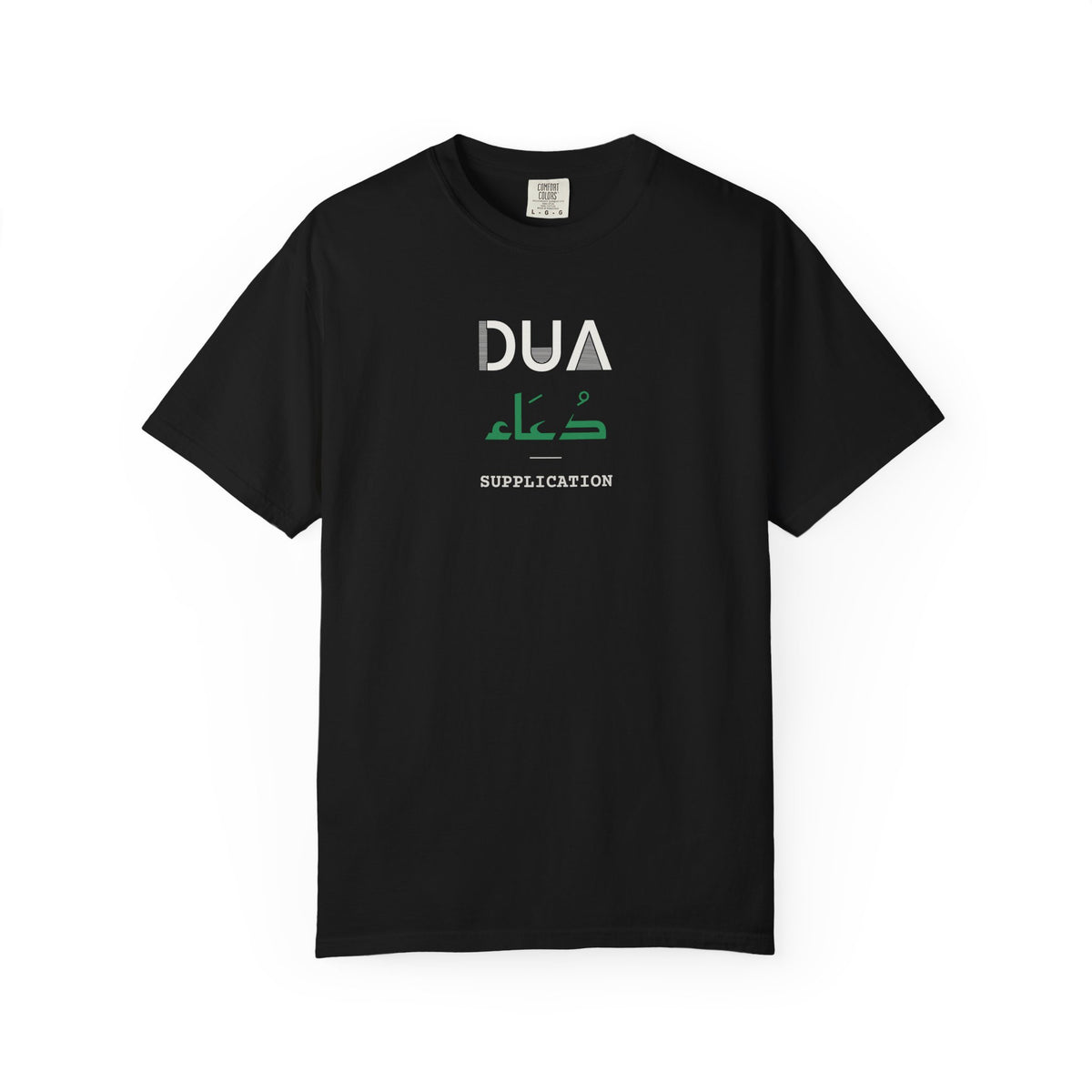 Dua Dual Language with English Meaning Islamic Heavyweight T-Shirt in Black – AdabStars
