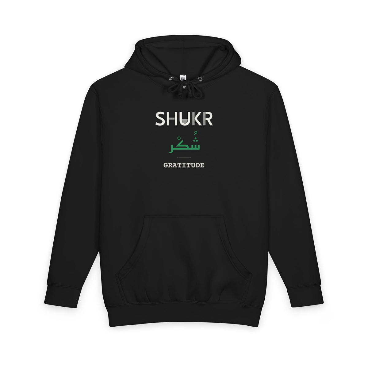 Shukr Dual Language with English Meaning Islamic Heavyweight Premium Heavyweight Hoodie in Black – AdabStars