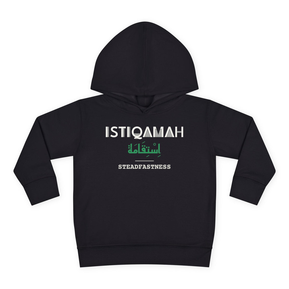 Istiqamah (استقامة) Dual Language Toddler Hoodie in Black – AdabStars