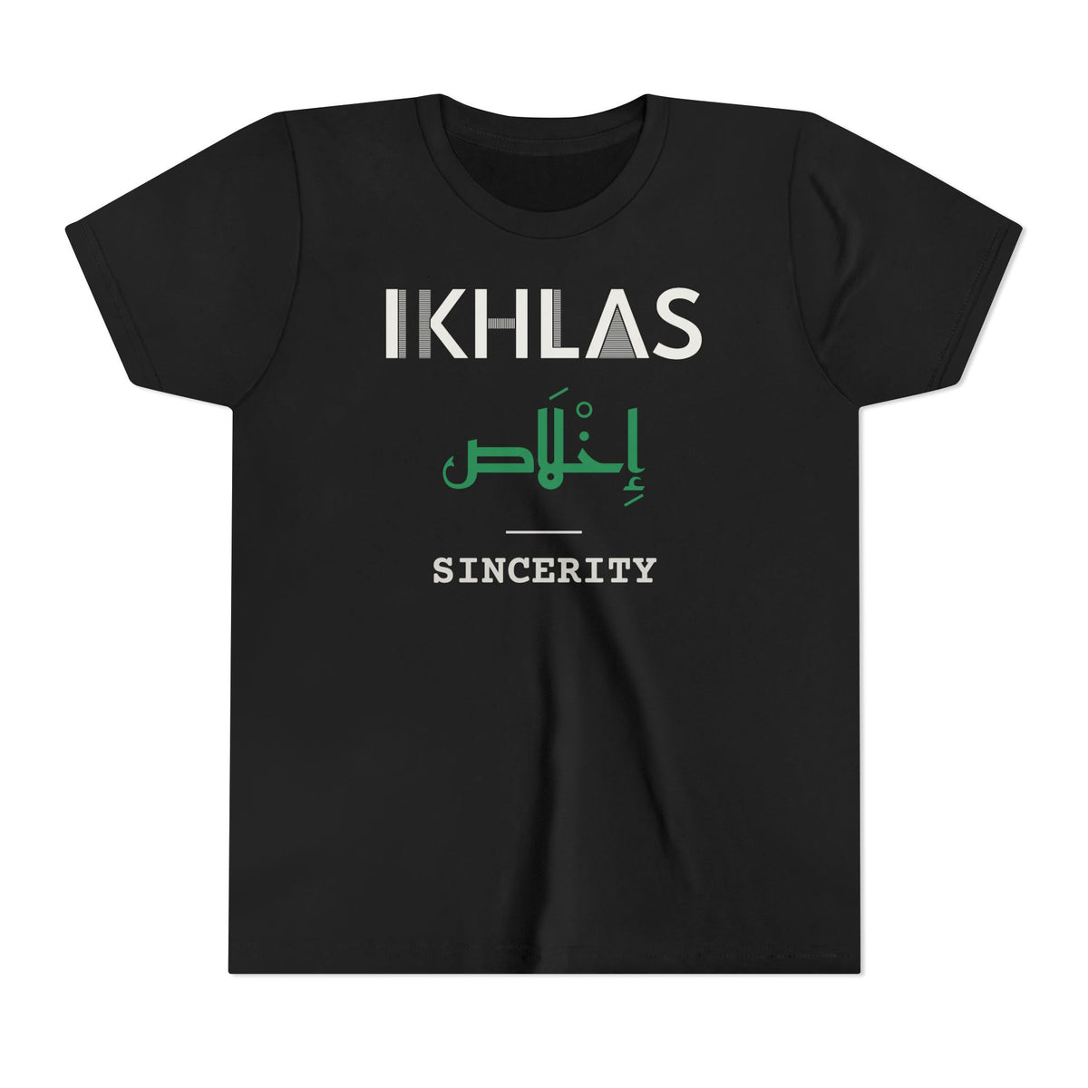 Ikhlas Dual Language Kids T-Shirt in Black – AdabStars