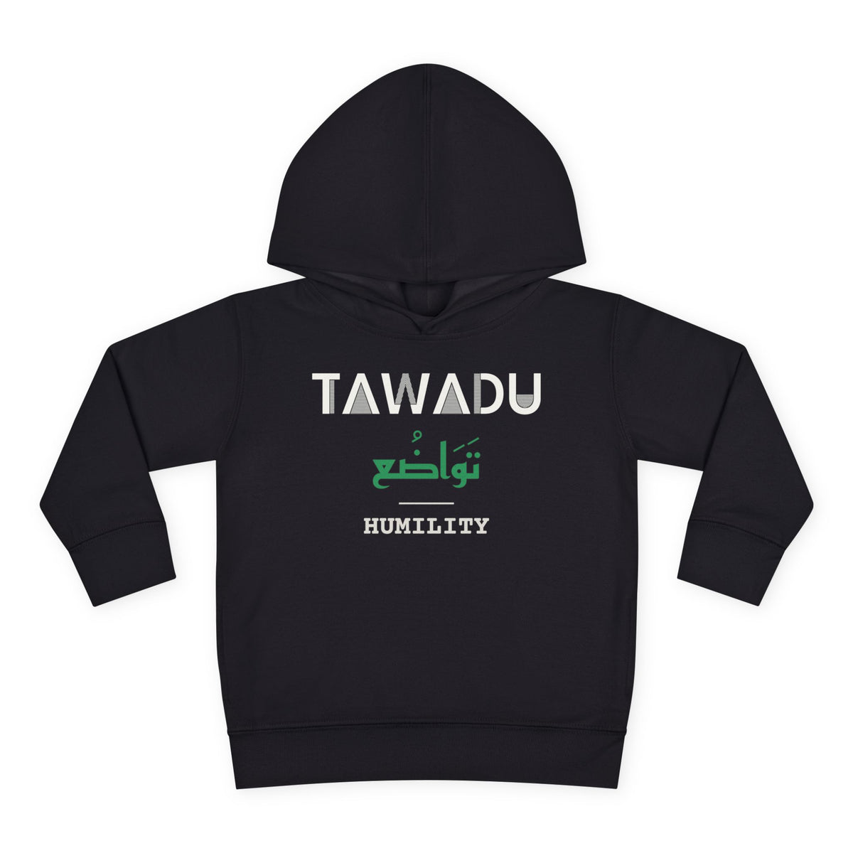Tawadu Dual Language with English Meaning Islamic Toddler Hoodie in Black – AdabStars