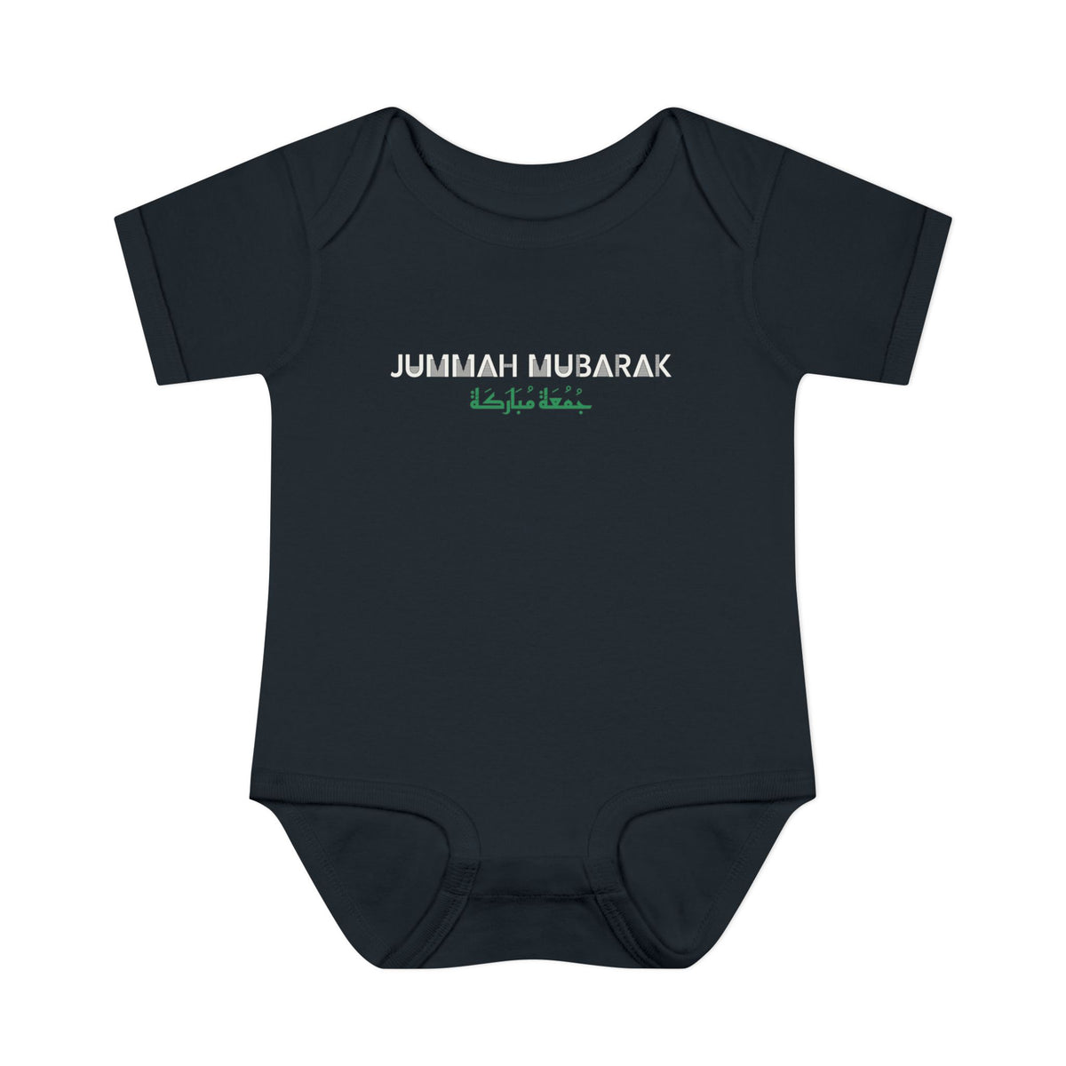 Jummah Mubarak Arabic and English Islamic Baby Bodysuit in Black – AdabStars
