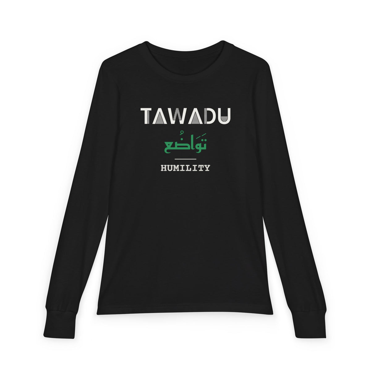 Tawadu Dual Language with English Meaning Islamic Kids Kids Long Sleeve Shirt in Black – AdabStars