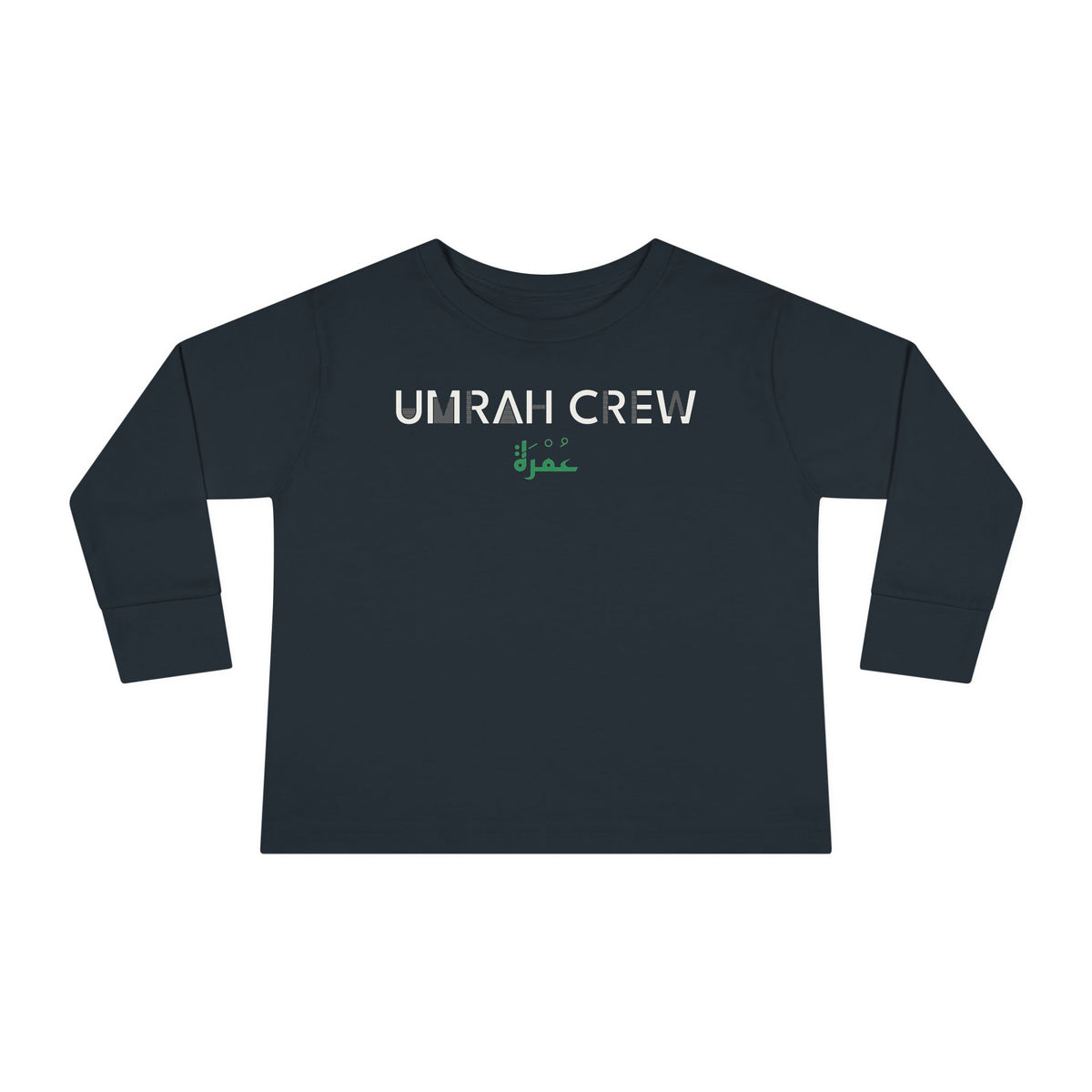 Umrah Crew Arabic and English Islamic Toddler Toddler Long Sleeve Shirt in Black – AdabStars