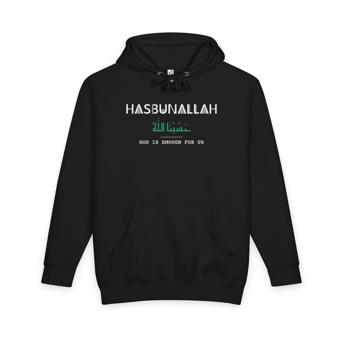 Hasbunallah Dual Language with English Meaning Islamic Heavyweight Premium Heavyweight Hoodie in Black – AdabStars