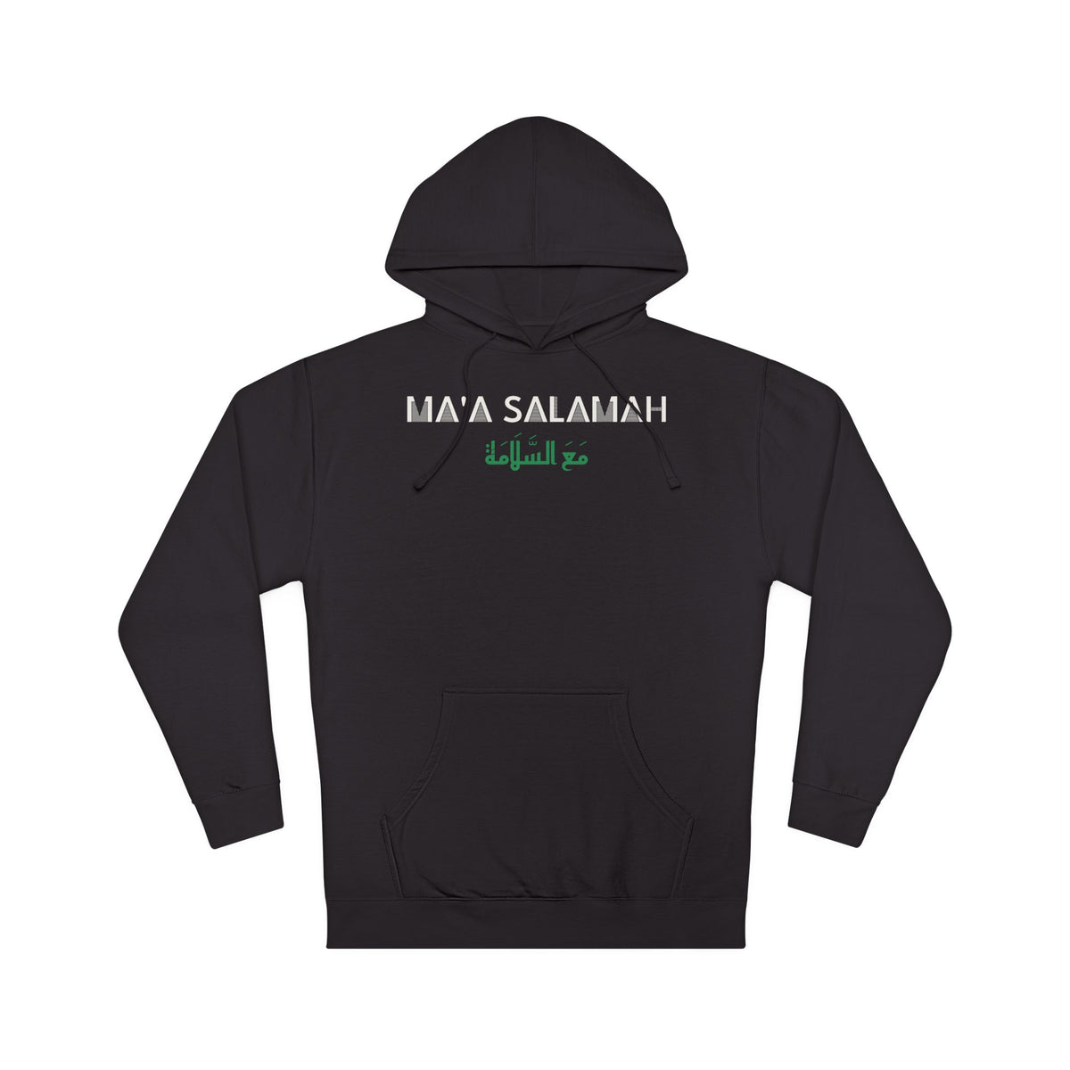 Ma'a Salamah Dual Language Hoodie in Black – AdabStars