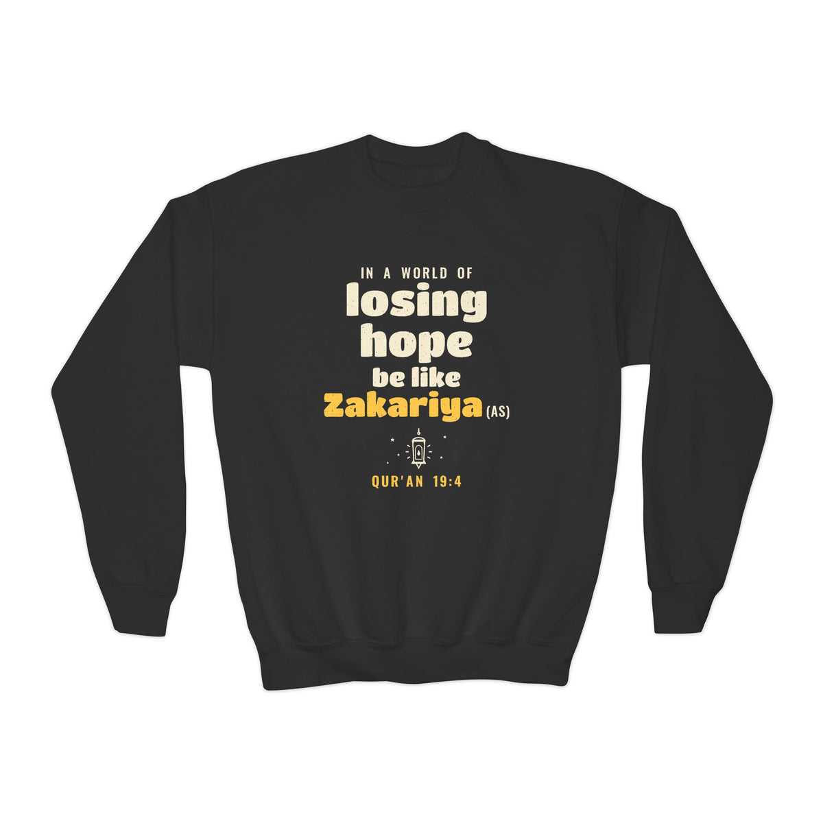 Be Like Zakariya (AS) Kids Sweatshirt | Prophet Zakariya (Zechariah) Hope Story, Qur'an 19:3-7 on the Back | AdabStars