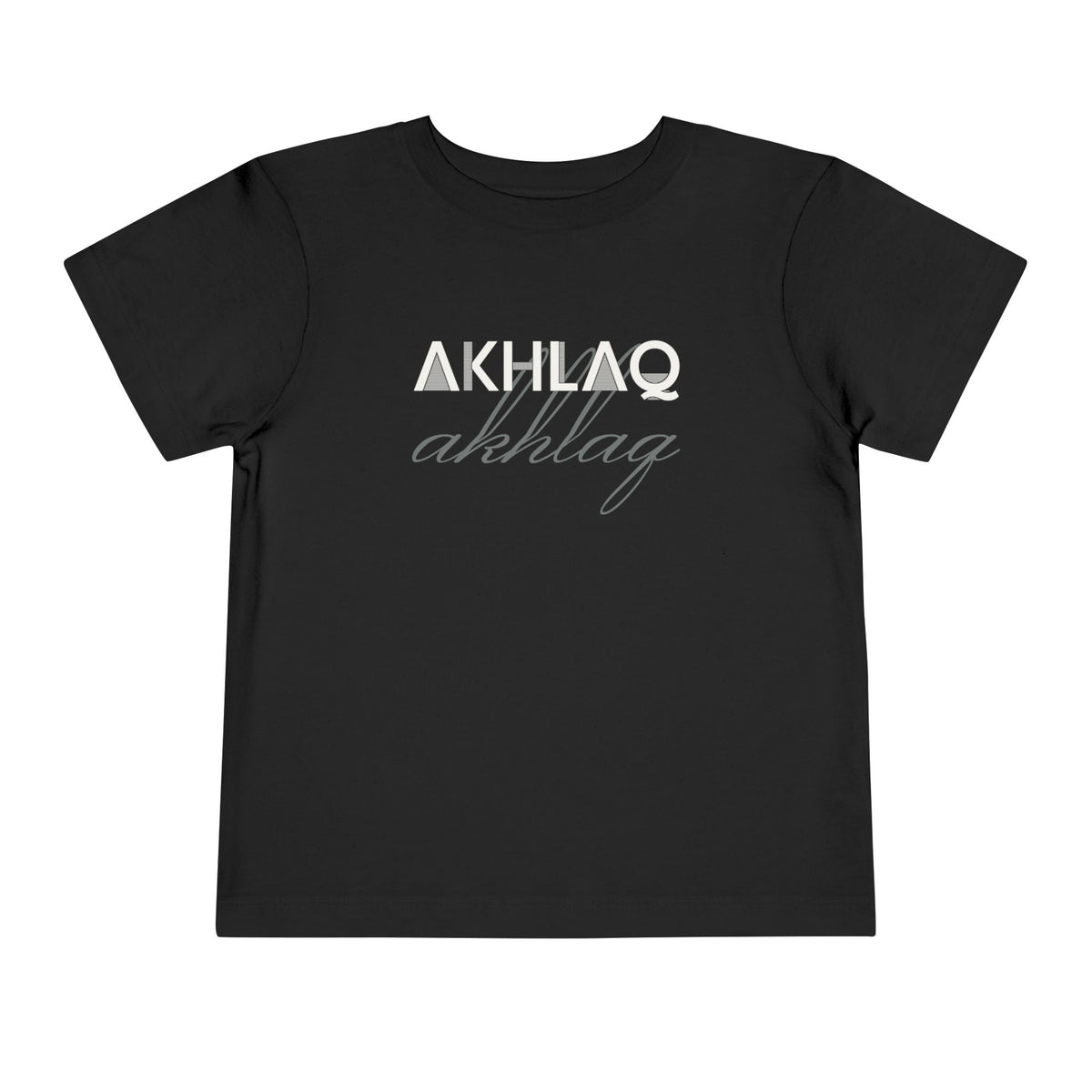 Akhlaq Islamic Toddler T-Shirt in Black – AdabStars