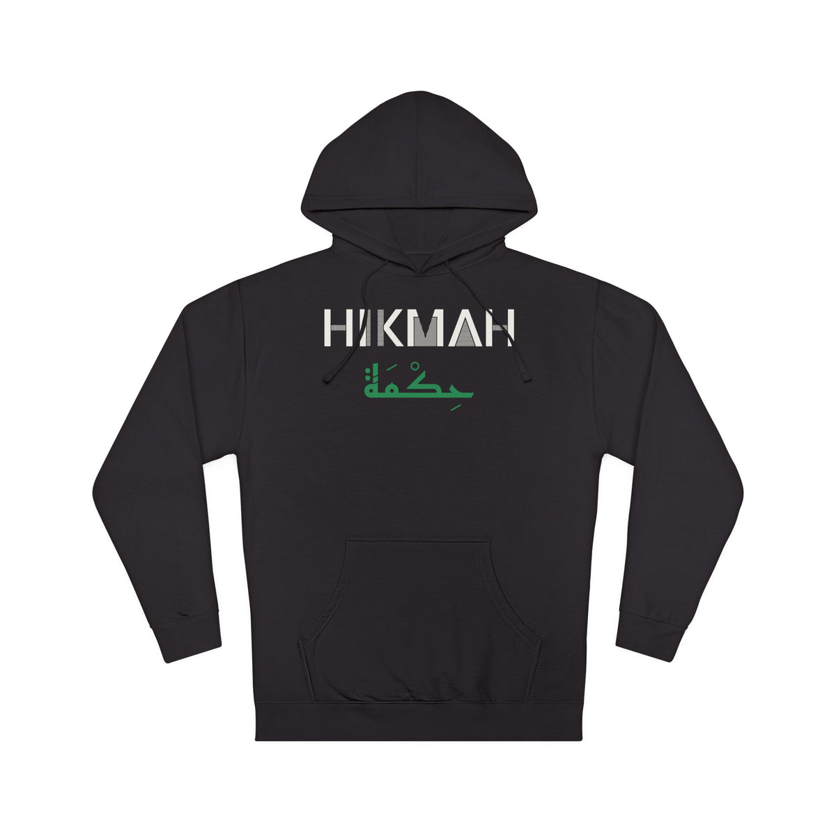 Hikmah Dual Language Islamic Hoodie | Arabic Wisdom Bilingual Translation Eid | AdabStars Islamic Apparel