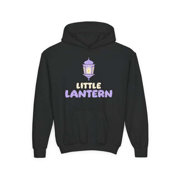 Little Lantern Ramadan Kids Hoodie | Ramadan Kids Sibling Matching Crescent | AdabStars Islamic Kids Apparel