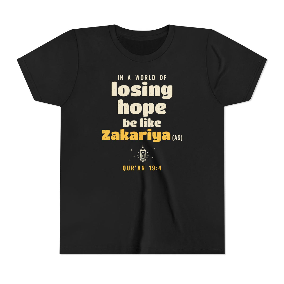 Be Like Zakariya (AS) Kids Tee, Front Print | Prophet Zakariya (Zechariah) Hope Story | AdabStars