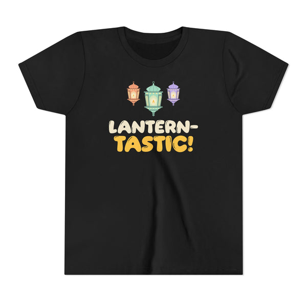 Lantern-Tastic! Kids T-Shirt in Black – AdabStars