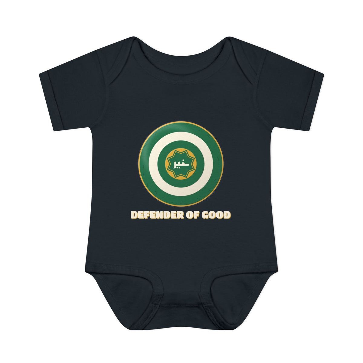 Defender of Good Shield Baby Bodysuit in Black – AdabStars