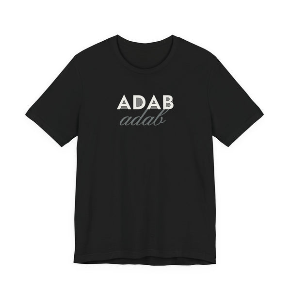 Adab Islamic Shirt | Islamic Manners Typography Script Lettering Men Women | AdabStars Islamic Apparel