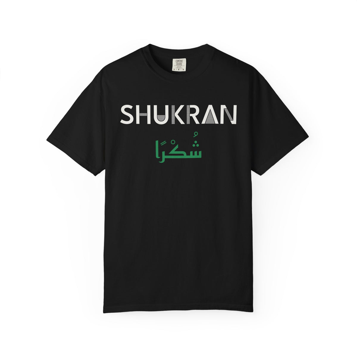 Shukran Dual Language Islamic Heavyweight T-Shirt in Black – AdabStars