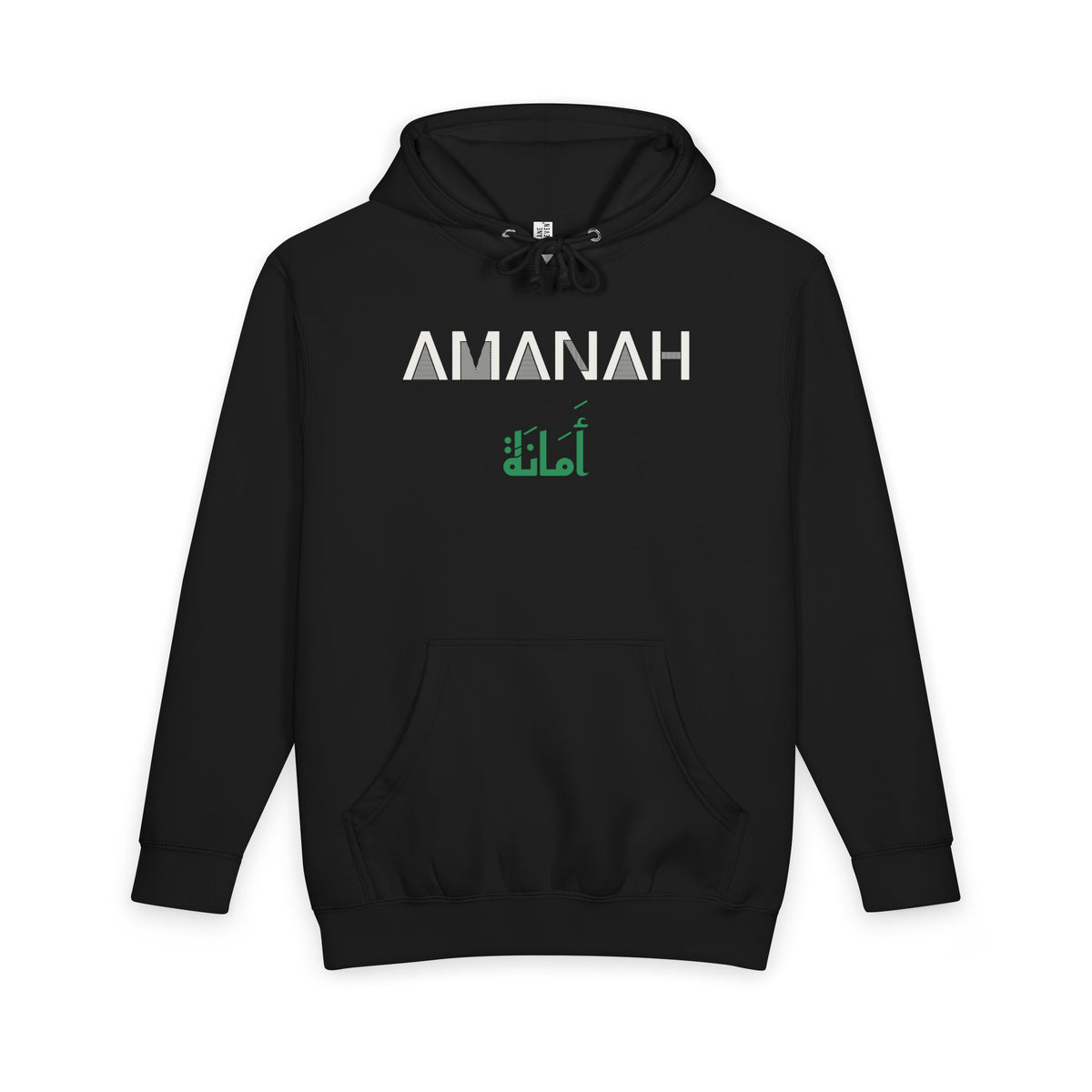 Amanah Dual Language Islamic Heavyweight Premium Heavyweight Hoodie in Black – AdabStars