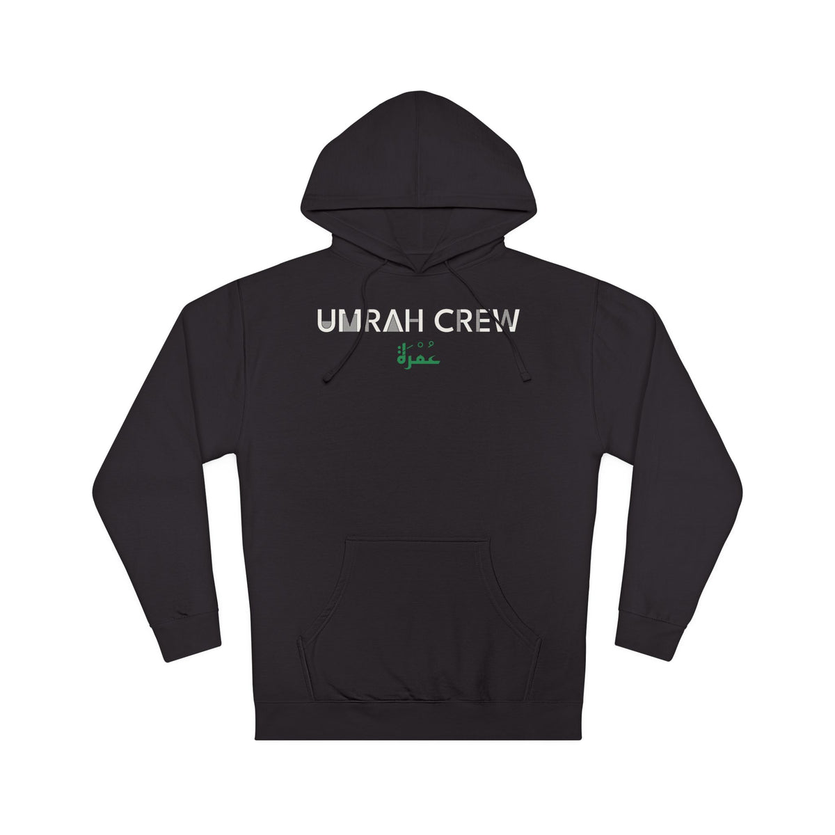 Umrah Crew Arabic and English Hoodie in Black – AdabStars