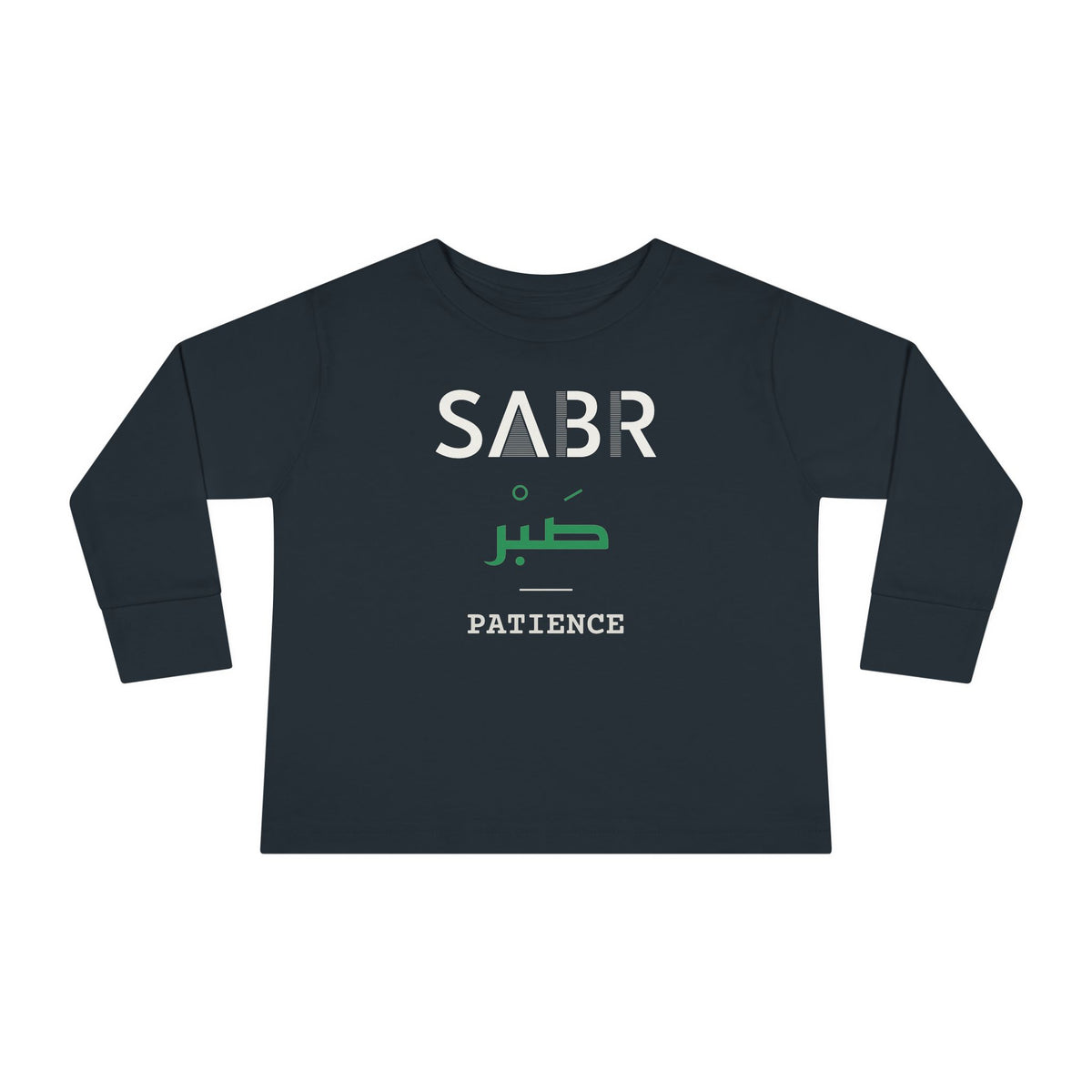 Sabr Dual Language with English Meaning Islamic Toddler Toddler Long Sleeve Shirt in Black – AdabStars