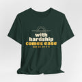 With Hardship Comes Ease Shirt | Surah Ash-Sharh Qur'an 94:5-6 on the Back Islamic Reminder | AdabStars