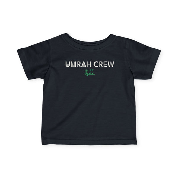 Umrah Crew Arabic and English Baby T-Shirt in Black – AdabStars