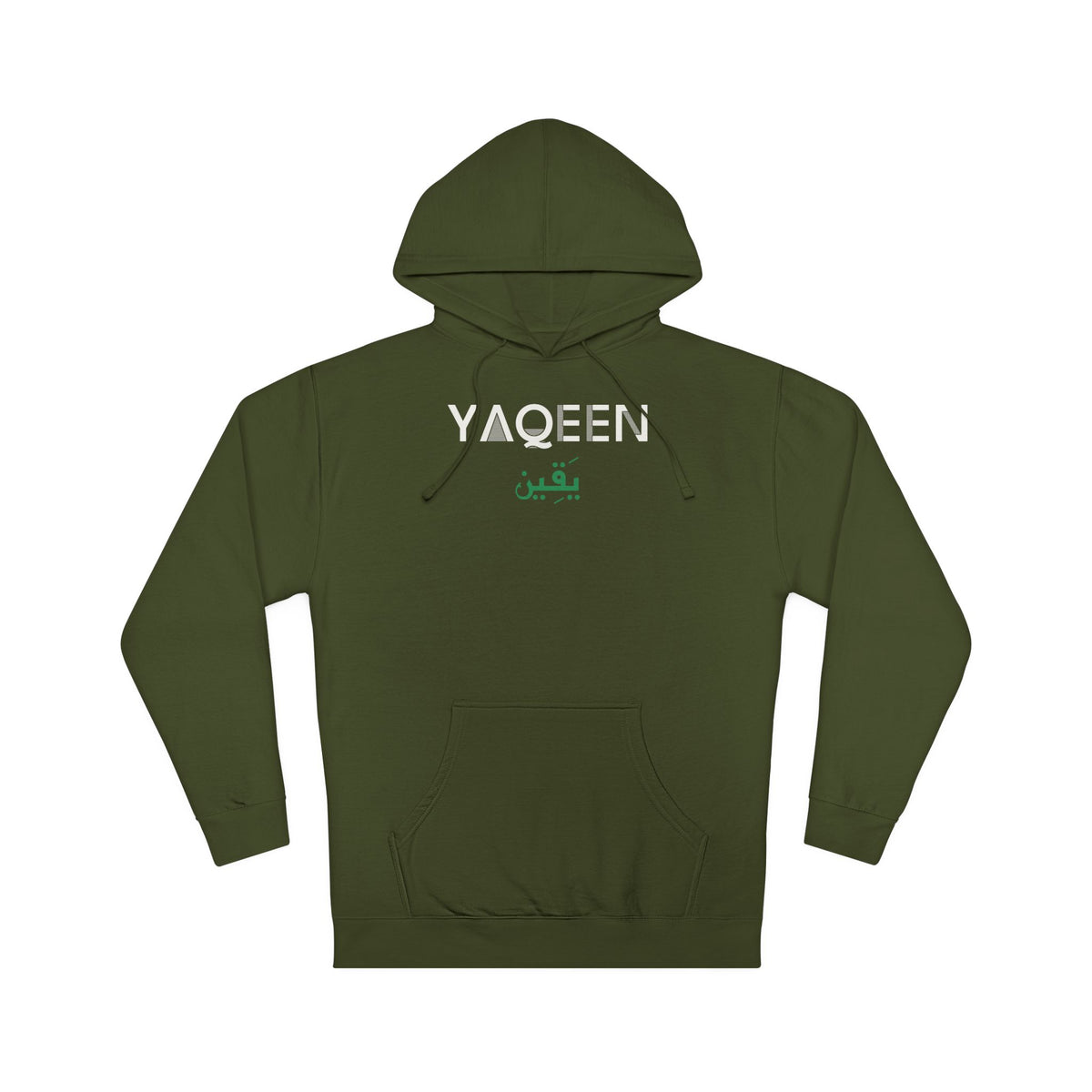 Yaqeen Dual Language Islamic Hoodie | Arabic English Certainty Calligraphy Minimal Eid | AdabStars Islamic Apparel