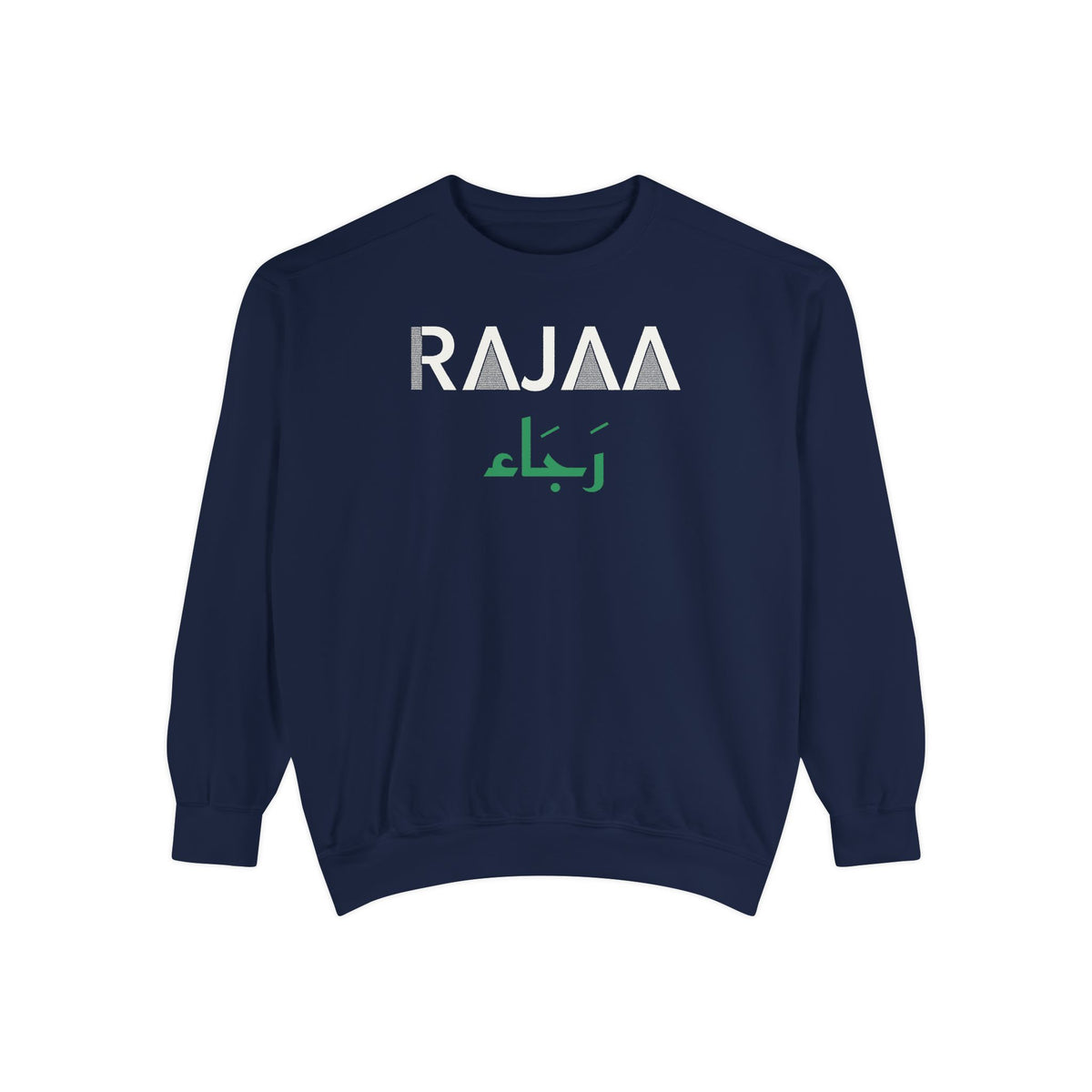 Rajaa Dual Language Islamic Premium Sweatshirt in True Navy – AdabStars