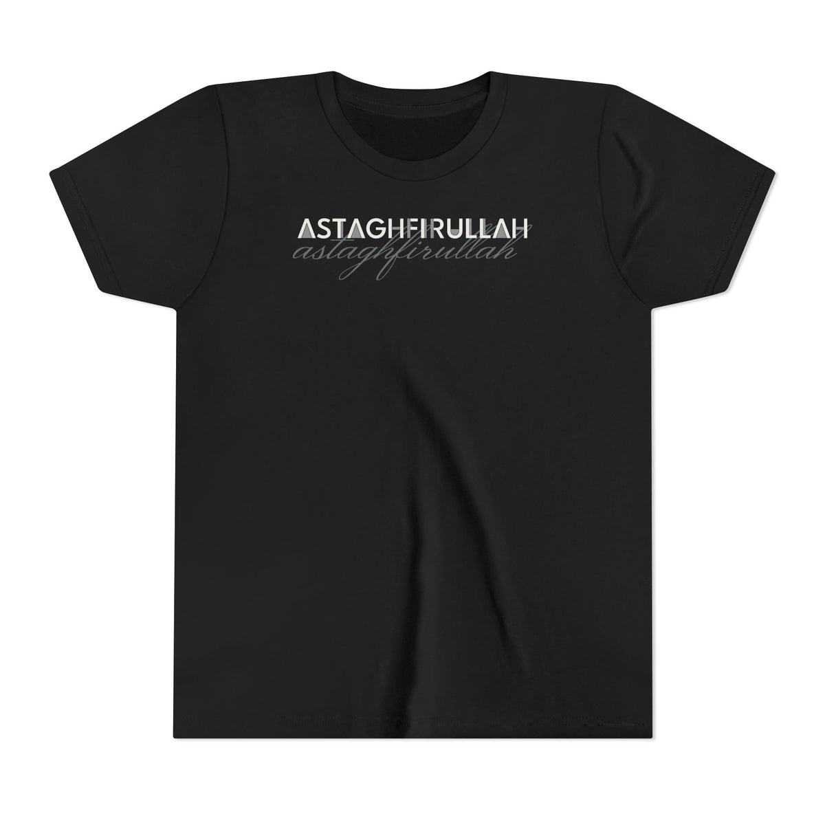 Astaghfirullah Islamic Kids T-Shirt in Black – AdabStars