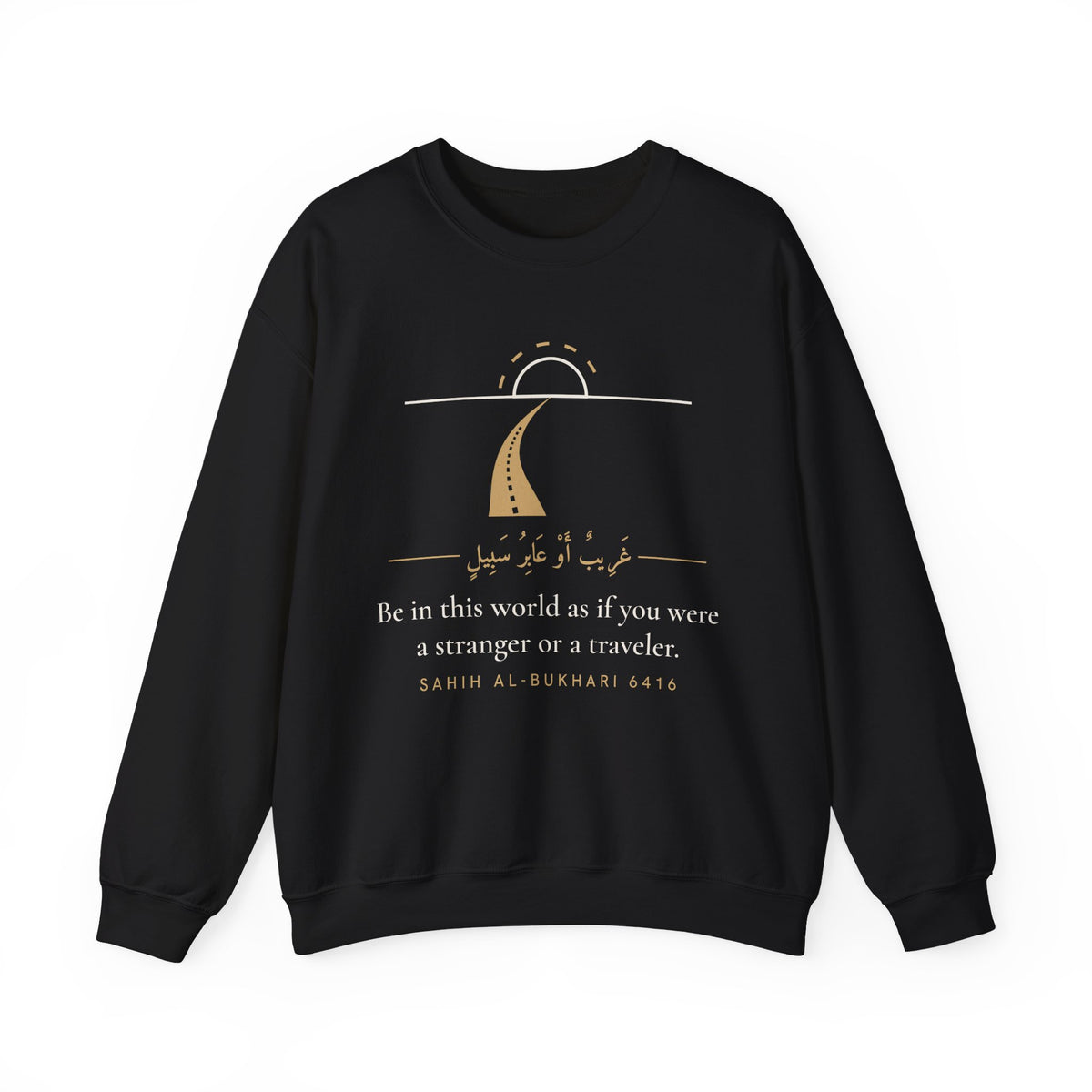 A Stranger or a Traveler Islamic Crewneck Sweatshirt in Black – AdabStars