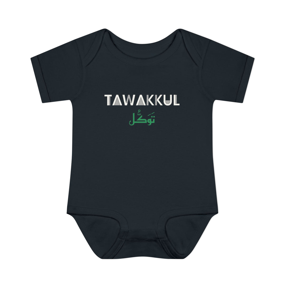 Tawakkul Dual Language Islamic Baby Bodysuit in Black – AdabStars