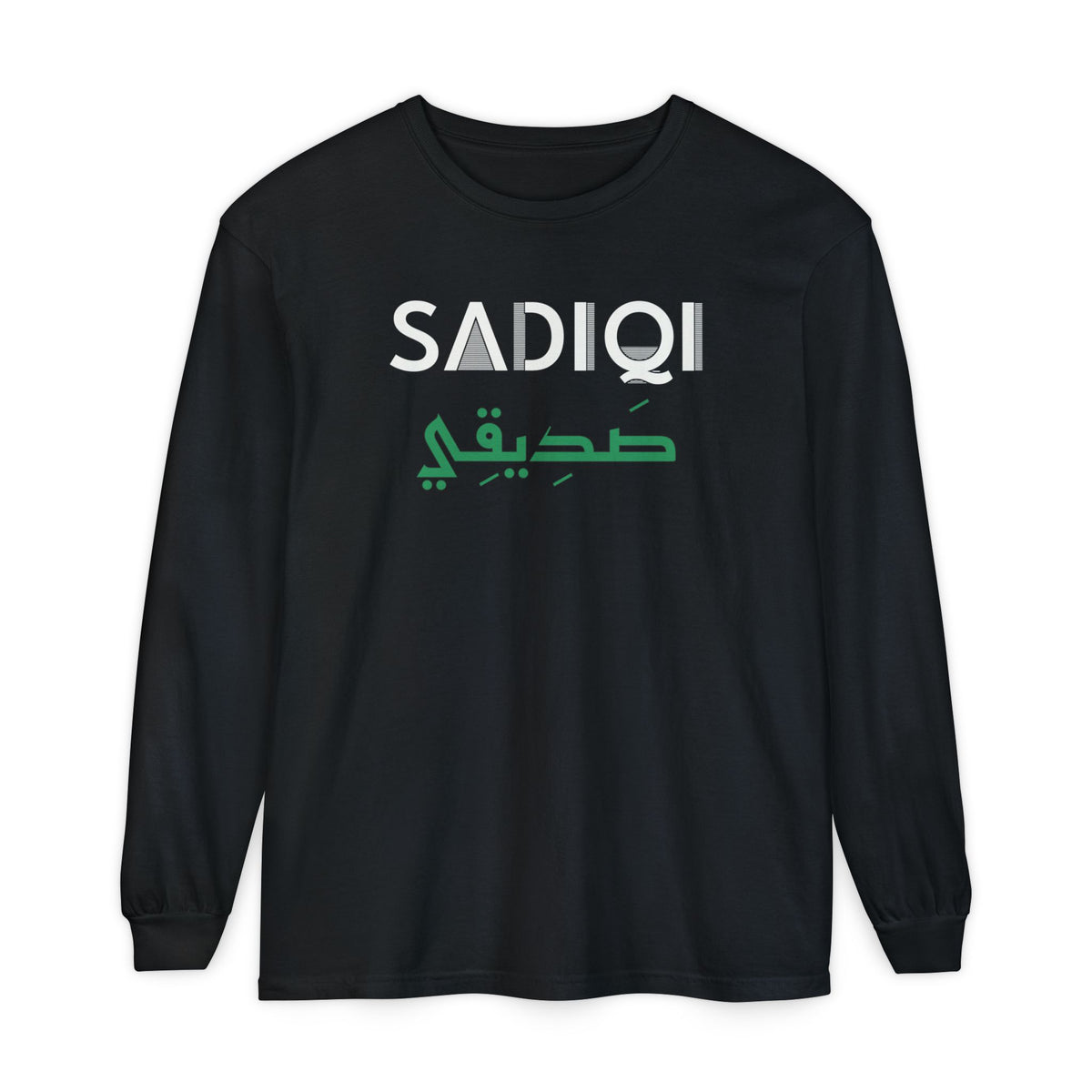 Sadiqi (صديقي) Dual Language Islamic Heavyweight Long Sleeve Shirt in Black – AdabStars
