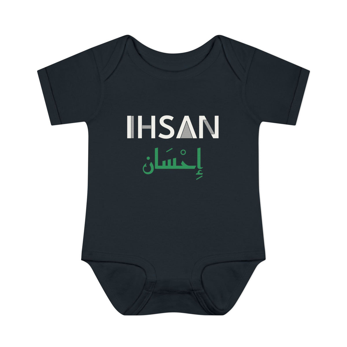 Ihsan Dual Language Baby Bodysuit in Black – AdabStars