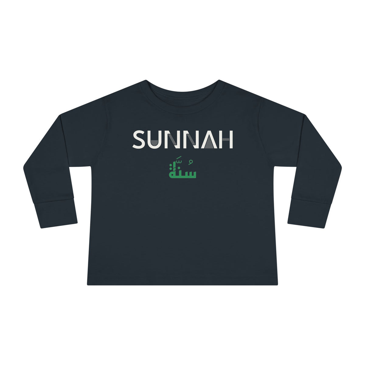 Sunnah Dual Language Islamic Toddler Toddler Long Sleeve Shirt in Black – AdabStars