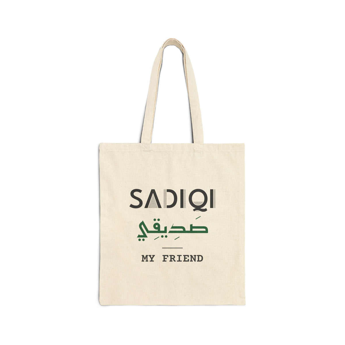 Sadiqi (صديقي) Dual Language with English Meaning Islamic Canvas Tote Bag in Natural, one-sided print – AdabStars