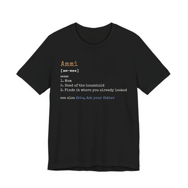 Ammi Definition Unisex T-Shirt in Black – AdabStars