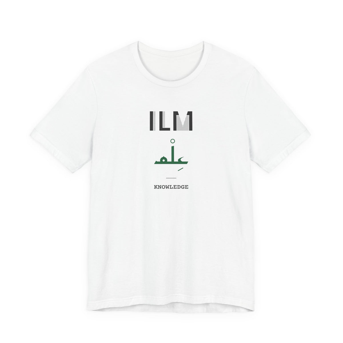 Ilm Dual Language with English Meaning Islamic Unisex T-Shirt in White – AdabStars