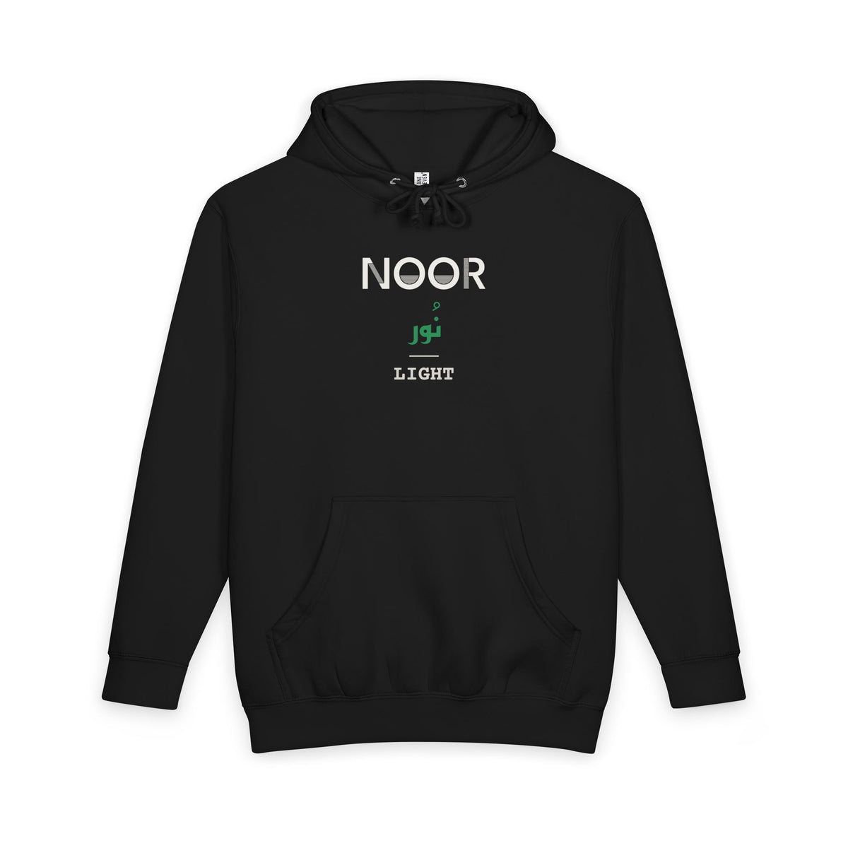 Noor Dual Language with English Meaning Islamic Heavyweight Premium Heavyweight Hoodie in Black – AdabStars