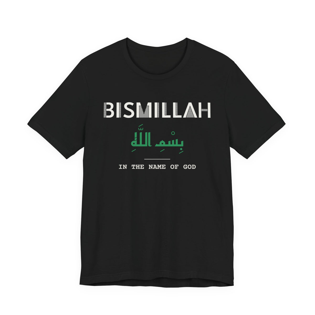 Bismillah Dual Language with English Meaning Islamic Unisex T-Shirt in Black – AdabStars