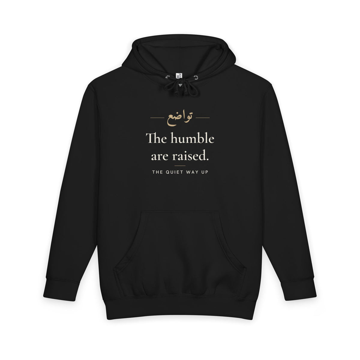 The humble are raised Islamic Heavyweight Premium Heavyweight Hoodie in Black – AdabStars