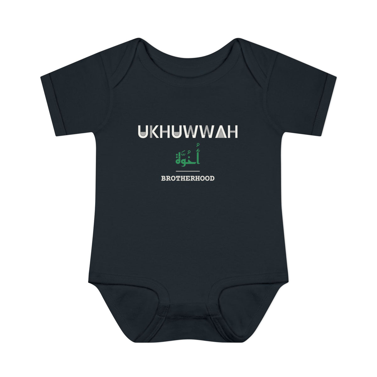 Ukhuwwah Dual Language with English Meaning Islamic Baby Bodysuit in Black – AdabStars
