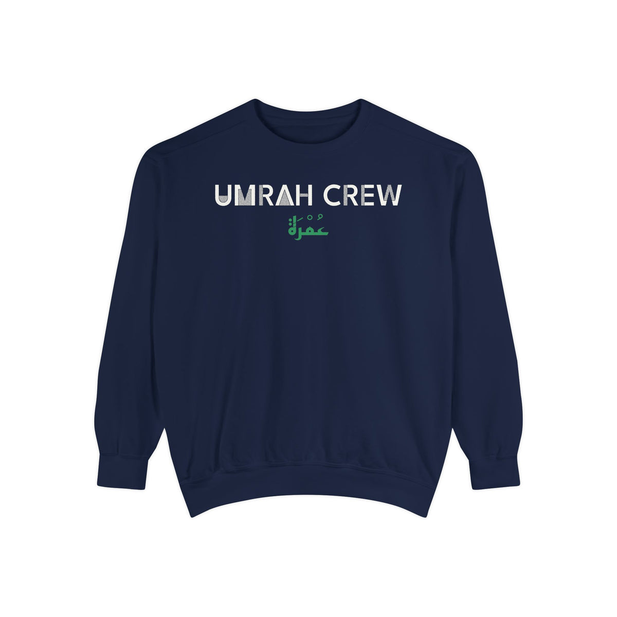 Umrah Crew Arabic and English Islamic Sweatshirt | Dual Language Muslim Group Travel | AdabStars Islamic Apparel