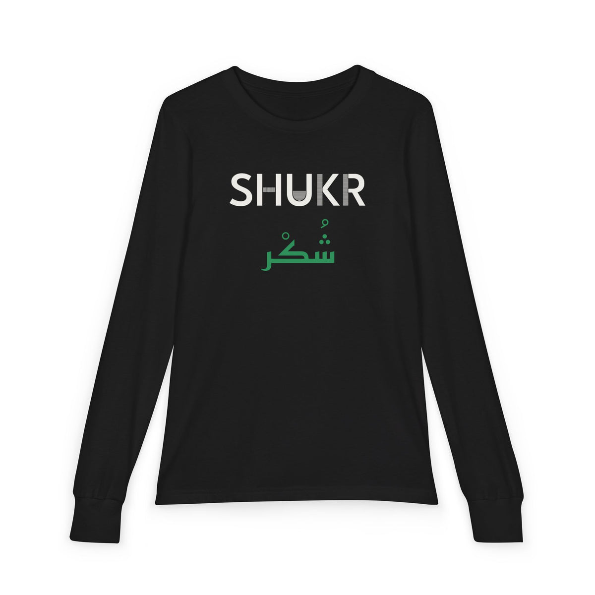 Shukr Dual Language Islamic Kids Kids Long Sleeve Shirt in Black – AdabStars