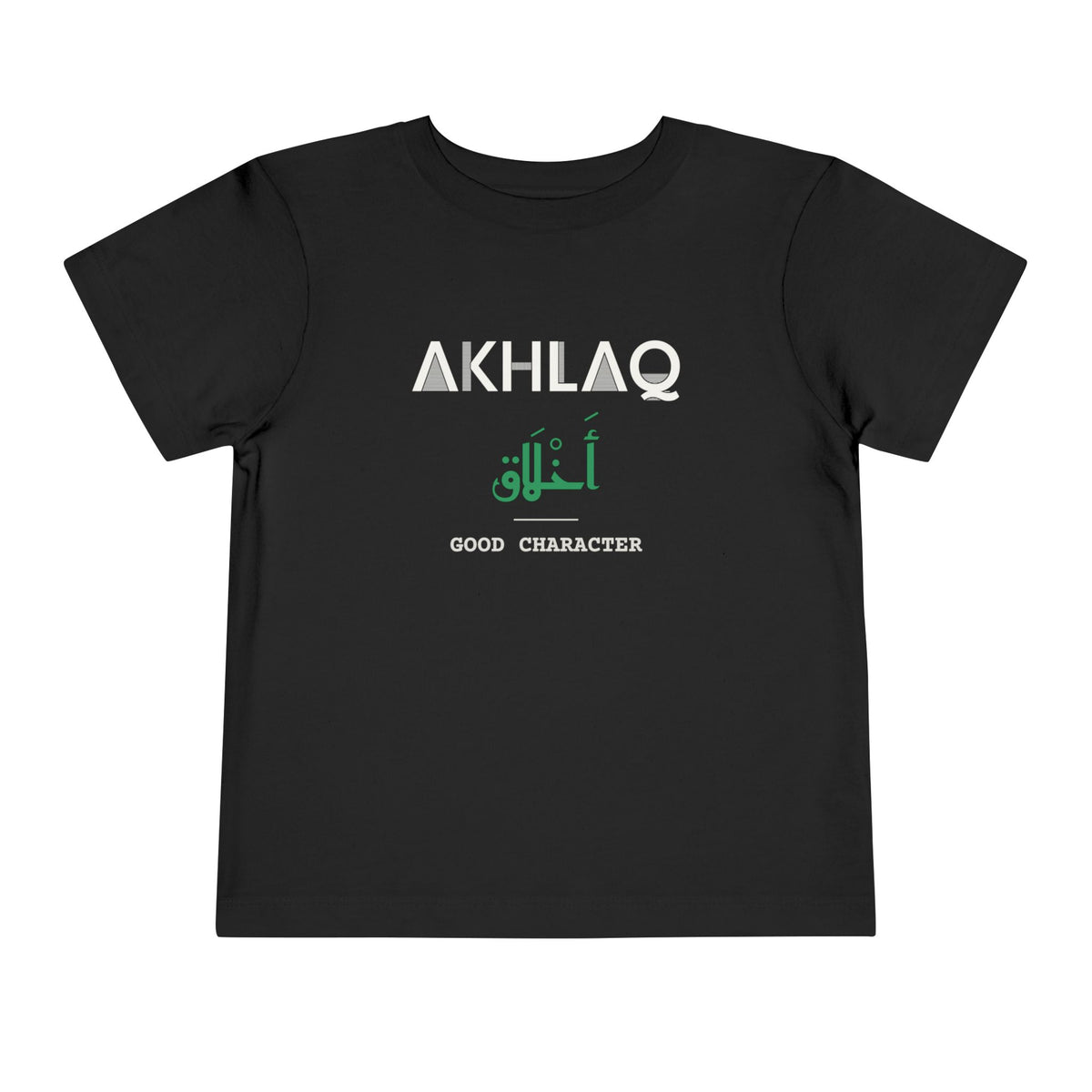 Akhlaq Dual Language with English Meaning Islamic Toddler T-Shirt in Black – AdabStars