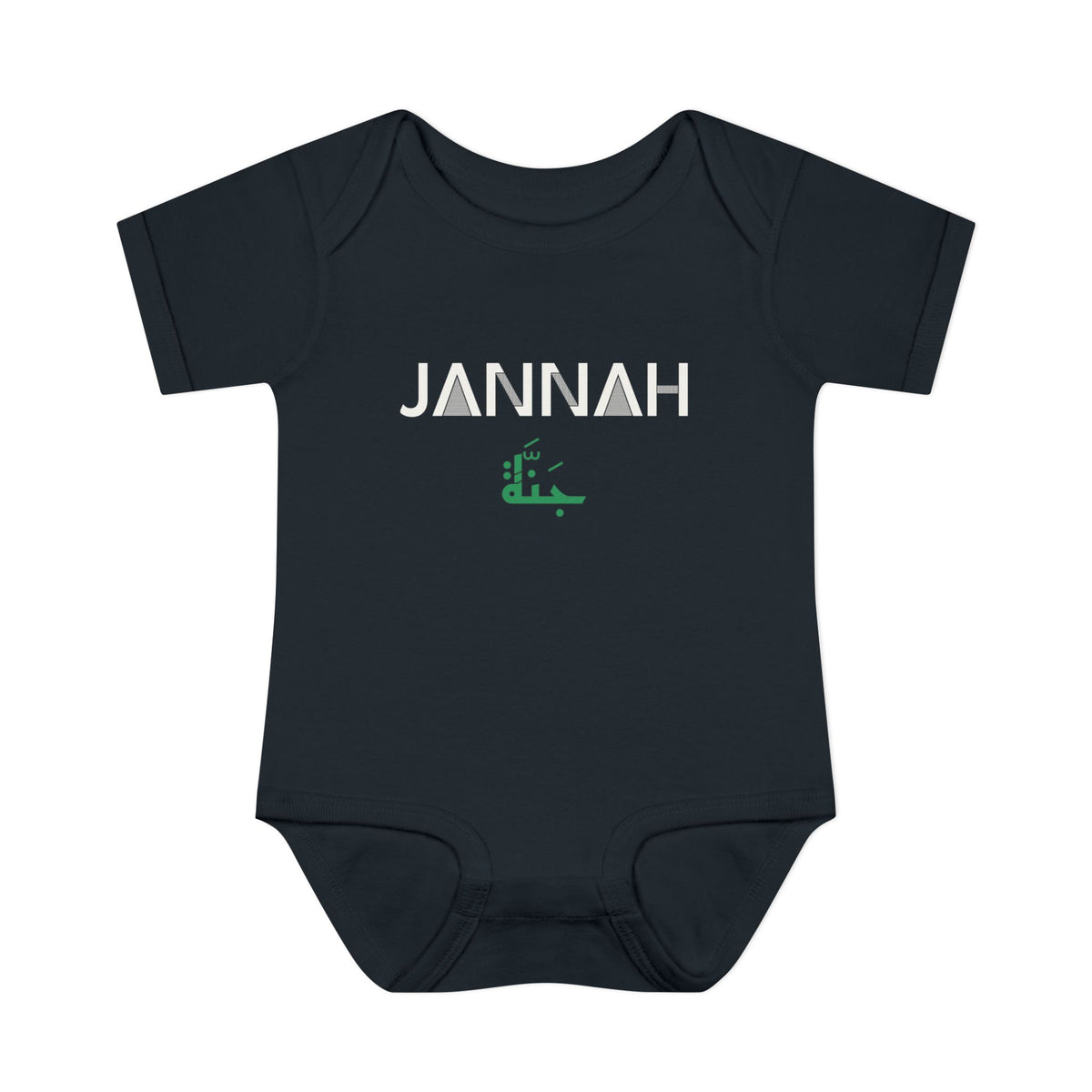 Jannah Dual Language Islamic Baby Bodysuit in Black – AdabStars